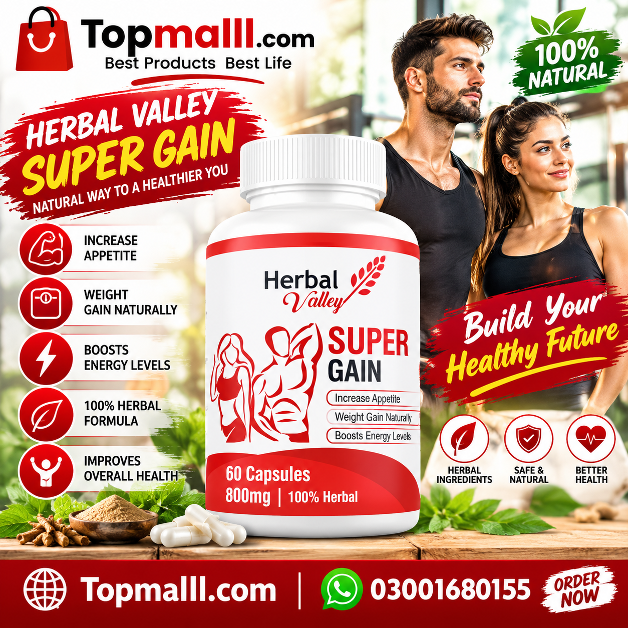 Herbal Valley Super Gain Pills In Pakistan