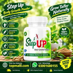 Step Up Body Growth Powder Price in Pakistan