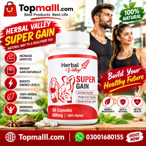 Herbal Valley Super Gain Pills In Pakistan