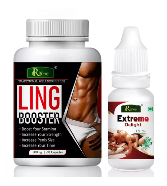 Riffway Ling Booster Capsules in Pakistan